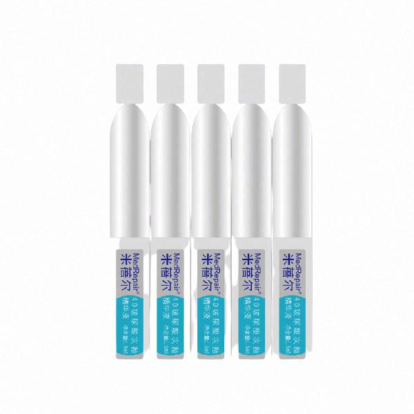 MedRepair米蓓爾4D玻尿酸次拋精華液
