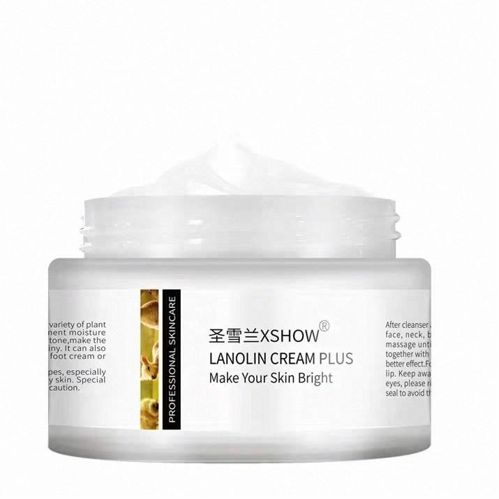 圣雪蘭綿羊油面霜