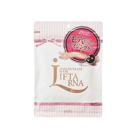 PDC碧迪皙liftarna黑面膜 