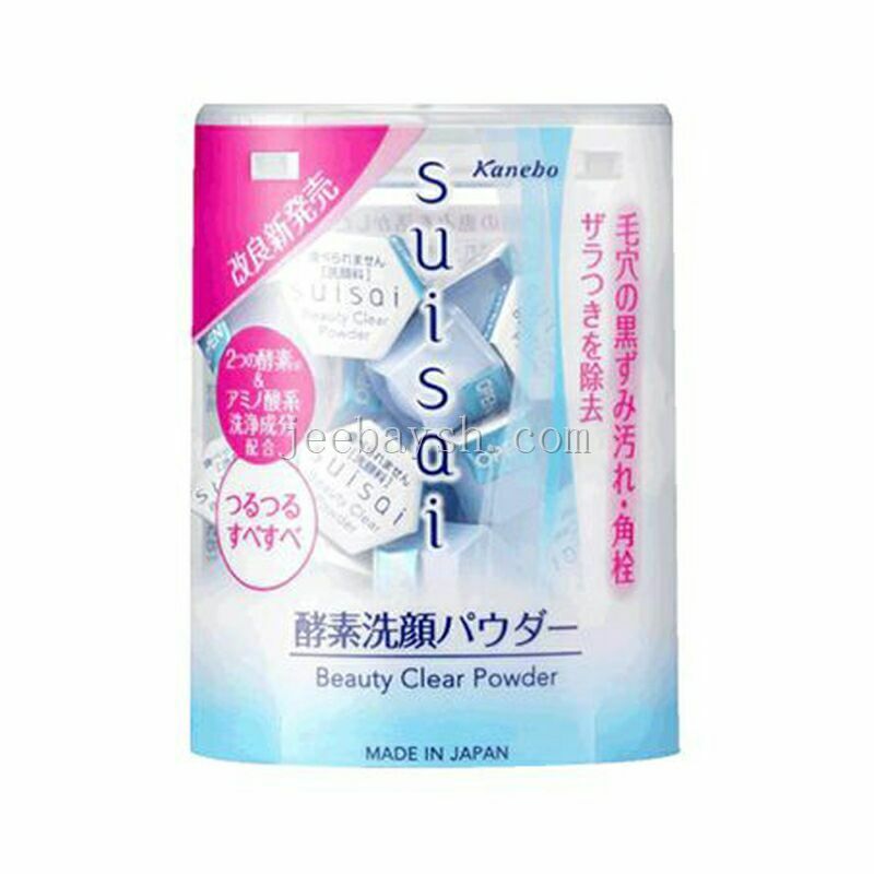 佳麗寶酵素洗顏粉
