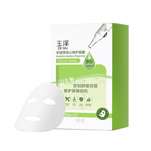 玉澤積雪草修護凍干面膜