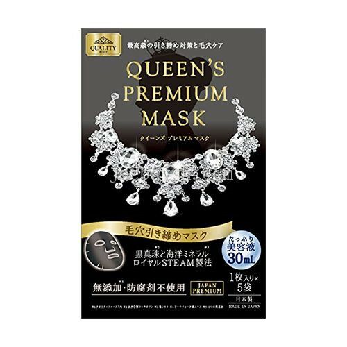 Queen s Premium 皇后的秘密鉆石女王面膜