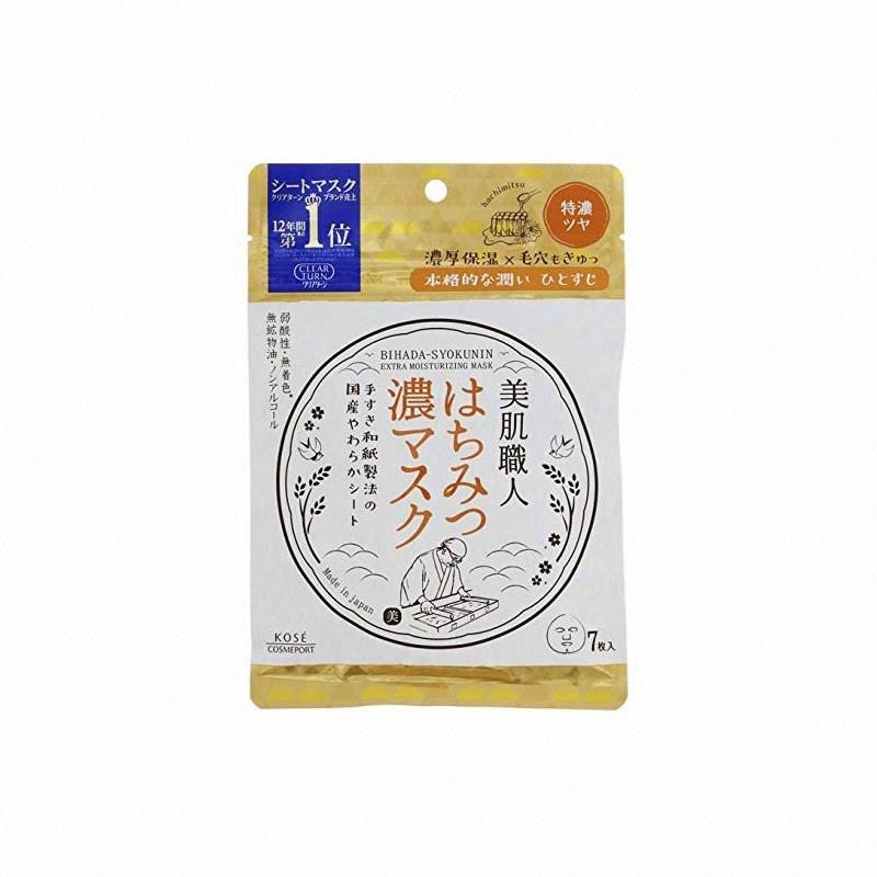 高絲 CLEAR TURN 滋潤保濕面膜