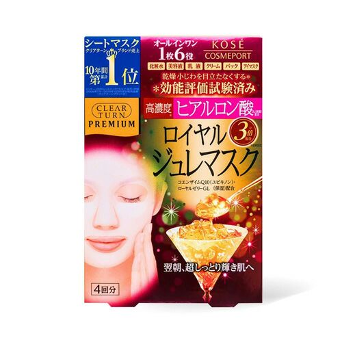 高絲Kose Cosmeport蜂王漿透明質酸保濕面膜