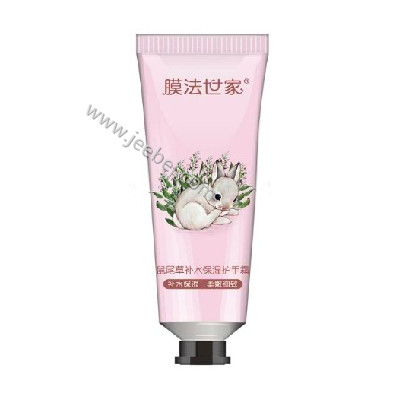 膜法世家 鼠尾草補水保濕護手霜