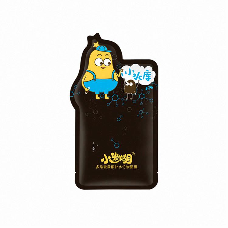 小迷糊多維玻尿酸補水竹炭面膜