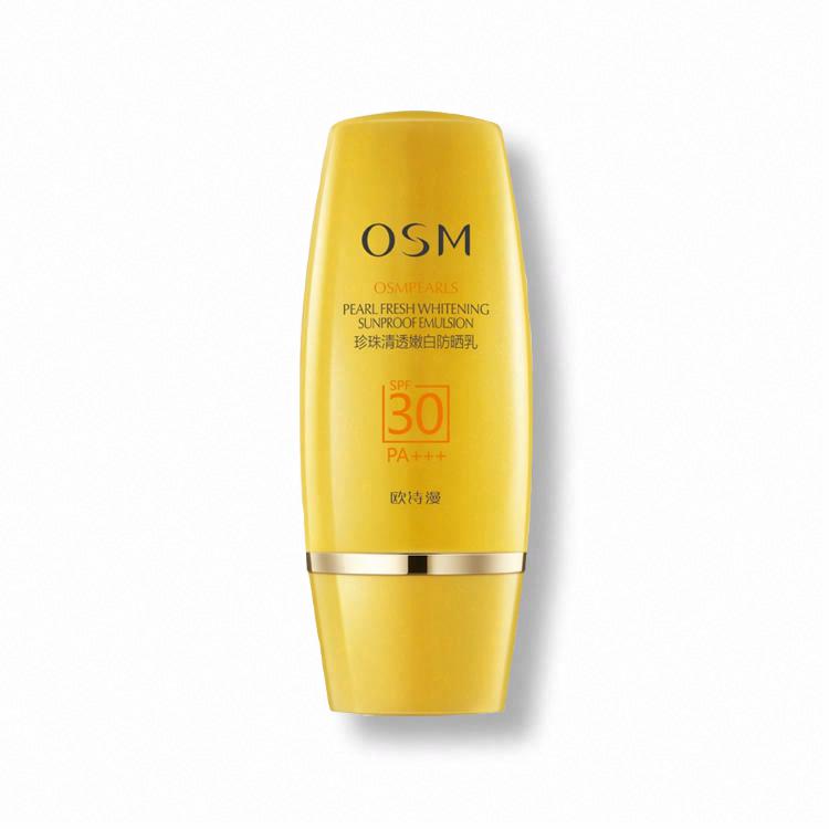 歐詩漫輕盈美白防曬乳 SPF30+ PA+++