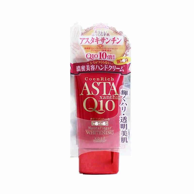 高絲 KOSE COSMEPORT Q10 美肌護手霜