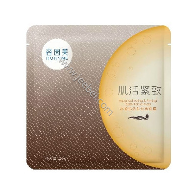 容園美   水柔肌活緊致黑面膜
