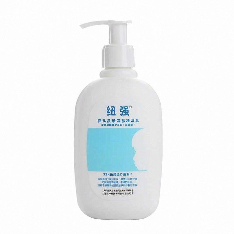 紐強嬰兒皮膚滋養精華乳  皮膚屏障修護系列（滋潤型）