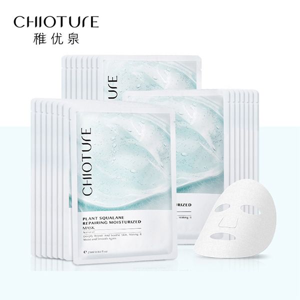 稚優泉角鯊烷修護保濕面膜