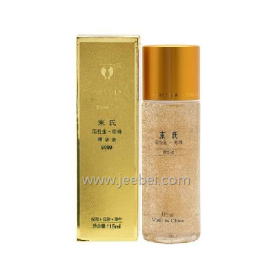 SHUGIA束氏活性金珍珠精華液