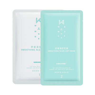 wanwonder舒緩藻膠軟膜