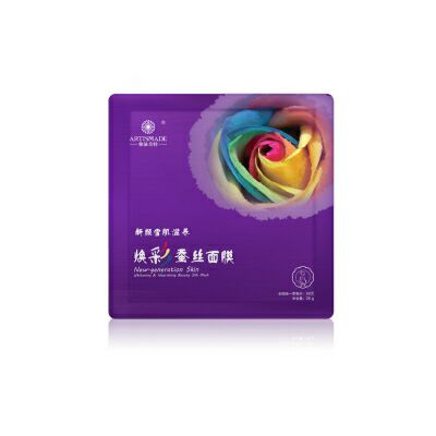 雅滋美特新顏雪肌滋養煥彩蠶絲面膜