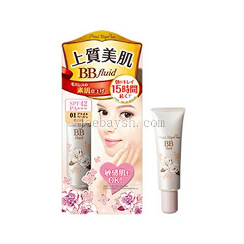 黑龍堂 隱形毛孔保濕BB霜