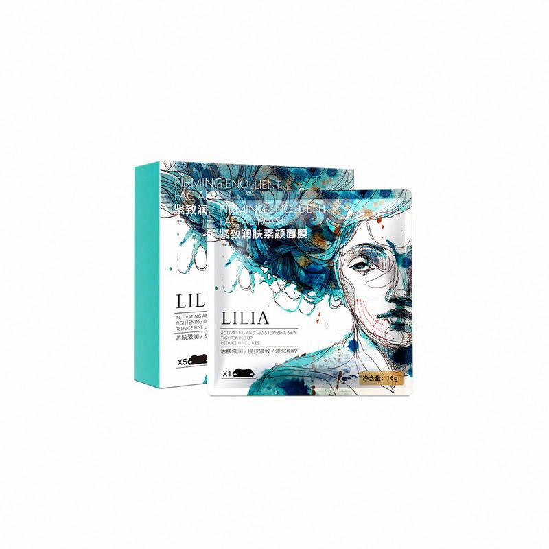 LILIA緊致潤膚素顏面膜