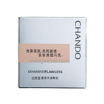 自然堂 晶透無瑕散粉（03自然色）