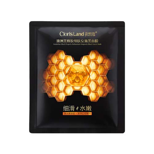 ClorisLand 花皙蔻澳洲黑蜂膠細膚安瓶黑面膜