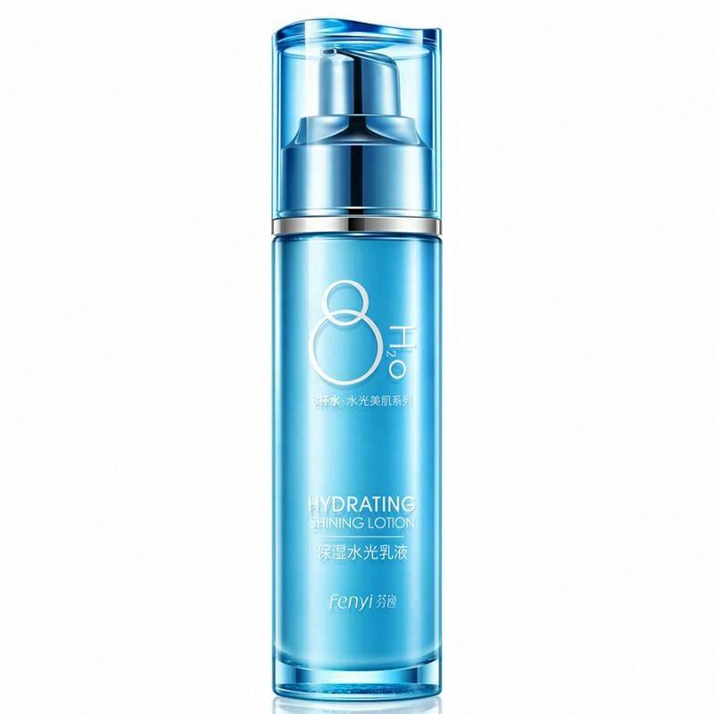 芬逸8杯水保濕水光乳液