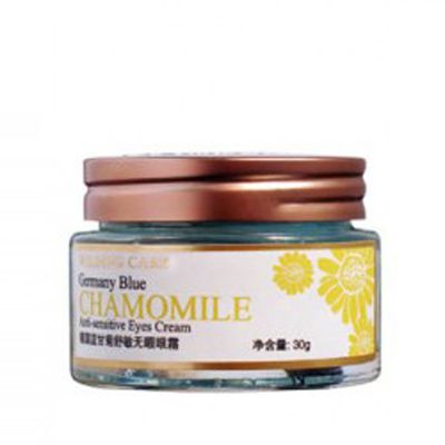 維爾汀藍甘菊倍護眼部精露