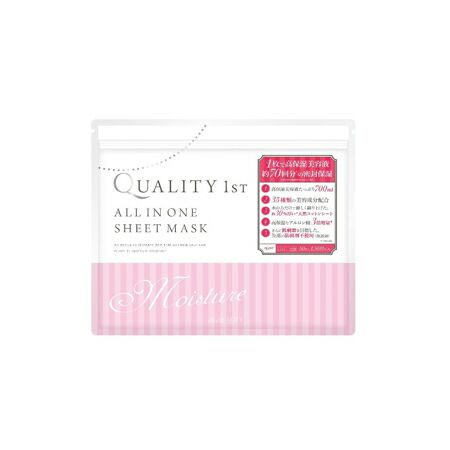 Quality First膠原蛋白補水保濕面膜
