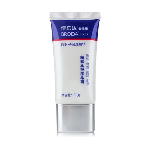博樂達滋養保濕護理霜
