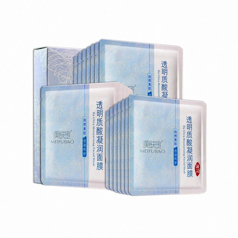 MEIFUBAO美膚寶透明質酸凝潤面膜