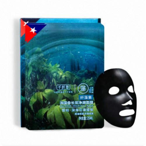 千纖草海藻備長炭凈澈面膜