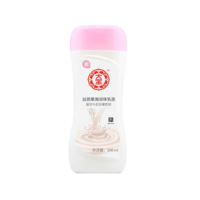 大寶絲質柔滑潤體乳液