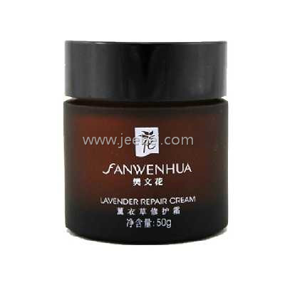 樊文花薰衣草修護霜