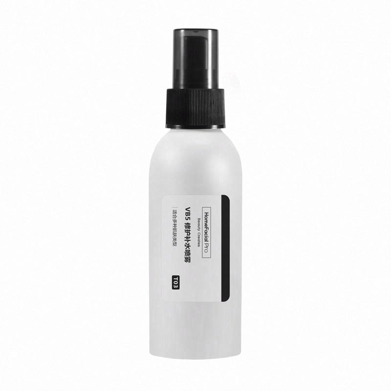 HomeFacialPro VB5修護補水噴霧