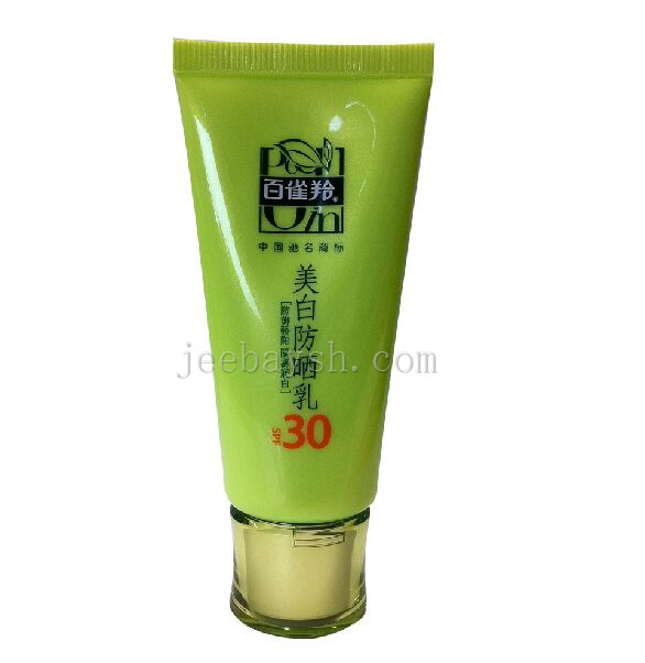 百雀羚美白防曬乳 SPF30