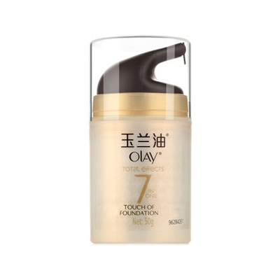 玉蘭油 多效修護粉嫩氣色霜