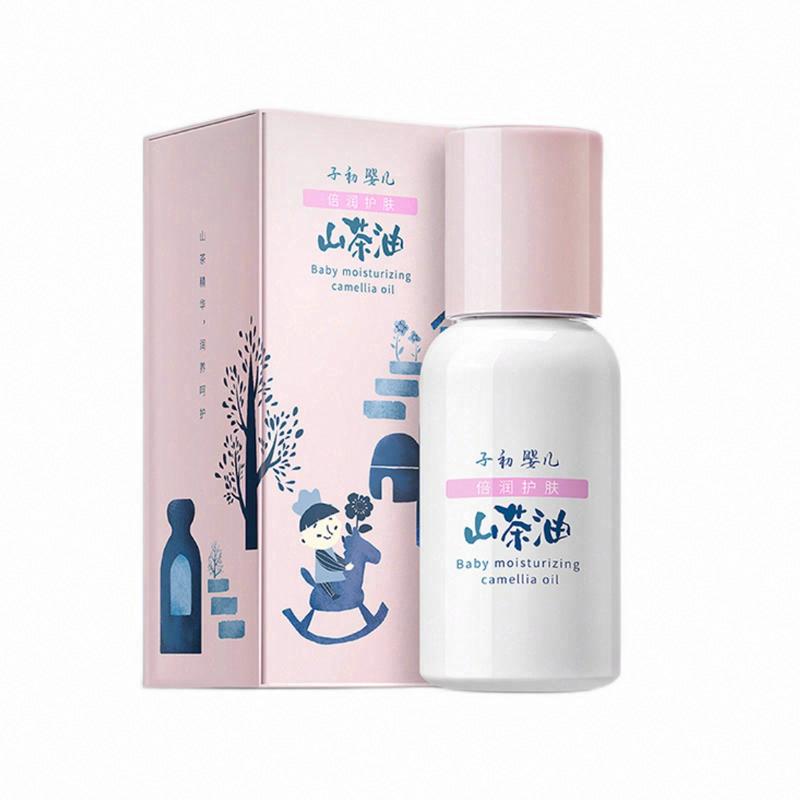子初嬰兒倍潤護膚山茶油