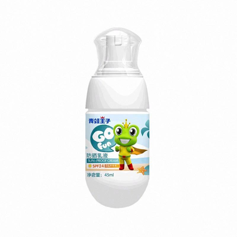 青蛙王子防曬乳液SPF24 PA+++