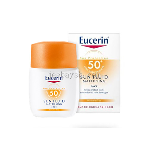 Eucerin 優色林面部防曬乳霜SPF50+