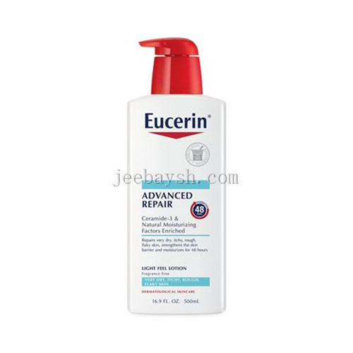 Eucerin 優色林修復潤膚露
