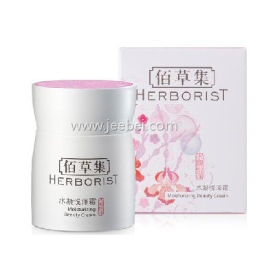 佰草集水凝悅澤霜
