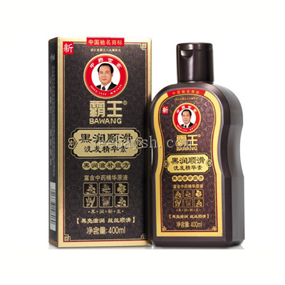 霸王黑潤順滑洗發精華素