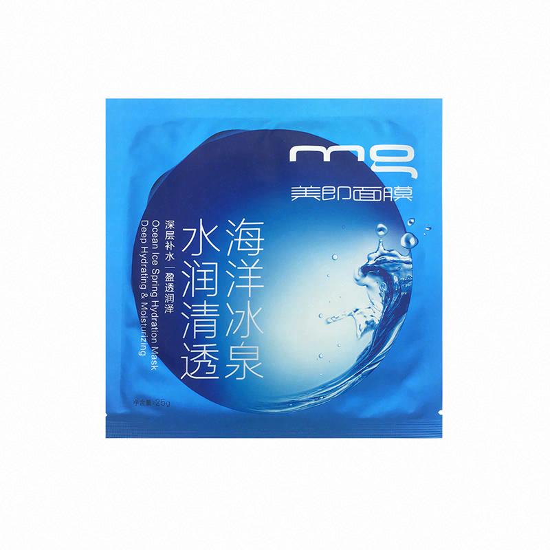美即海洋冰泉水潤清透面膜