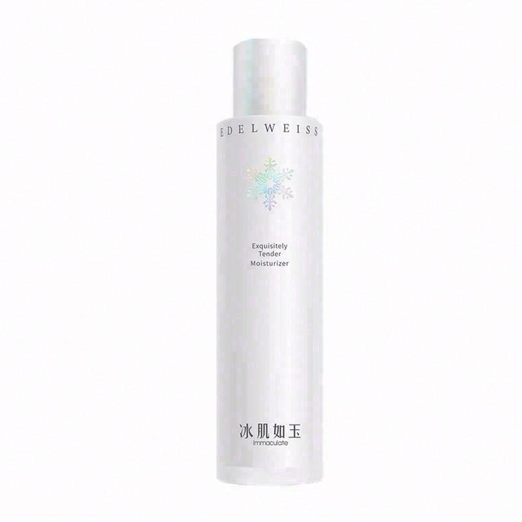 TST 靚膚水嫩保濕水