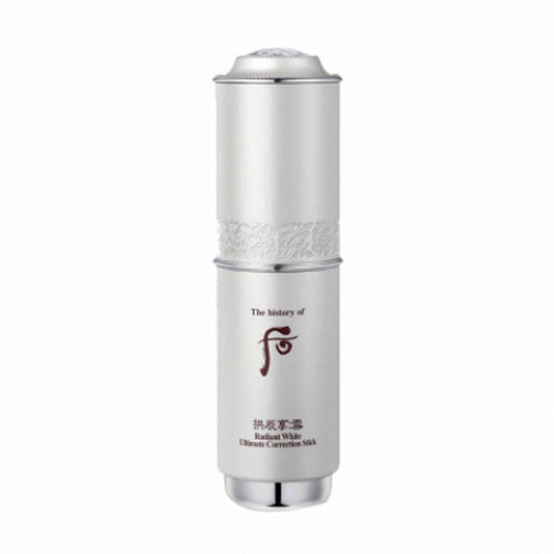 后拱辰享雪玉凝美白修顏棒