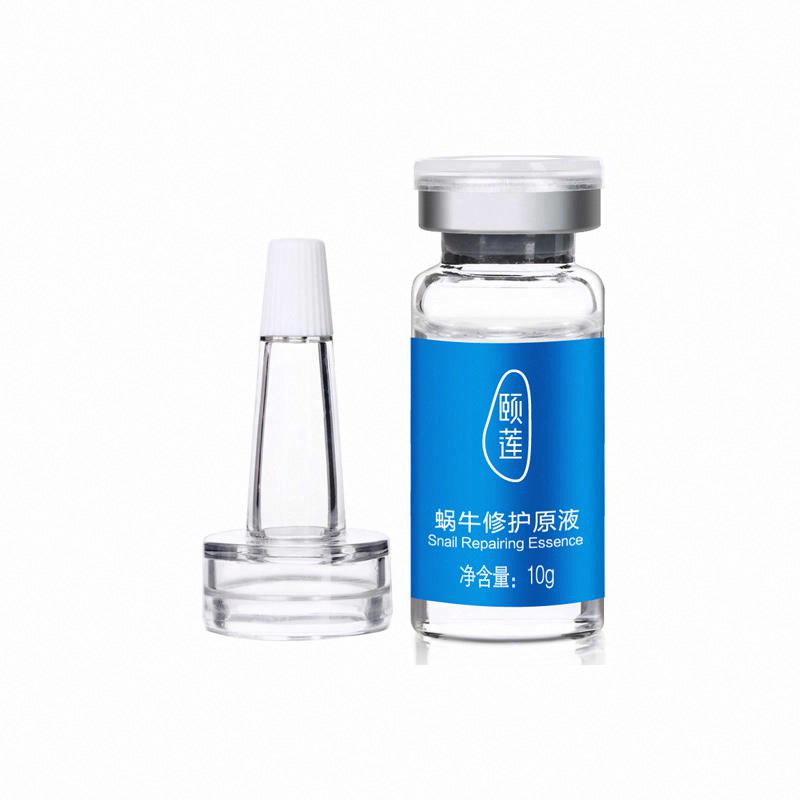 頤蓮蝸牛修護原液