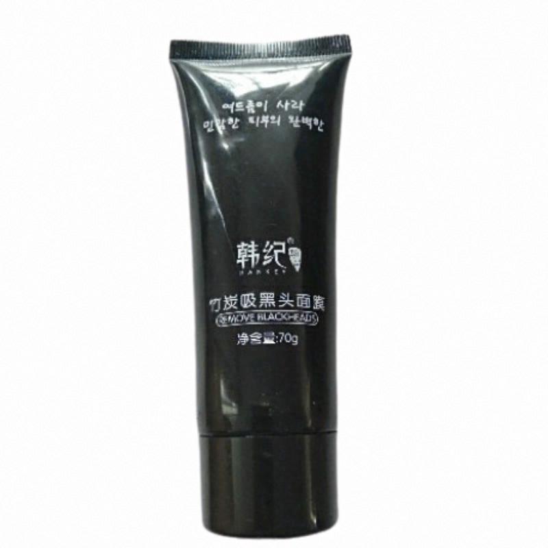 韓紀竹炭吸黑頭面膜