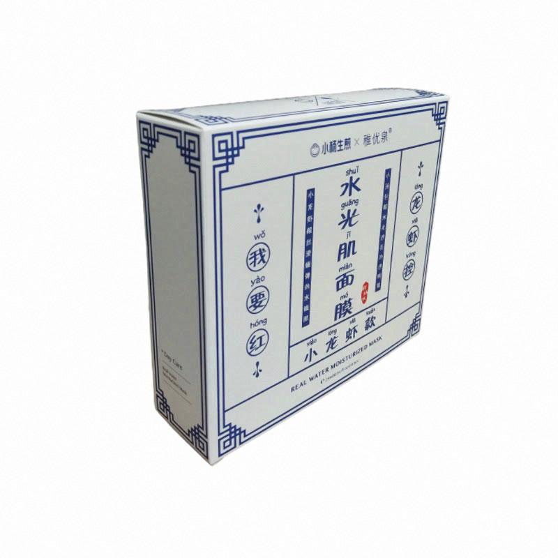稚優泉水光肌面膜