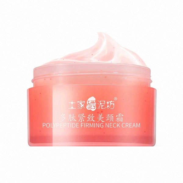 土家硒泥坊多肽緊致美頸霜