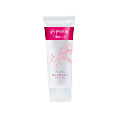 芳草集櫻桃煥膚角質凍