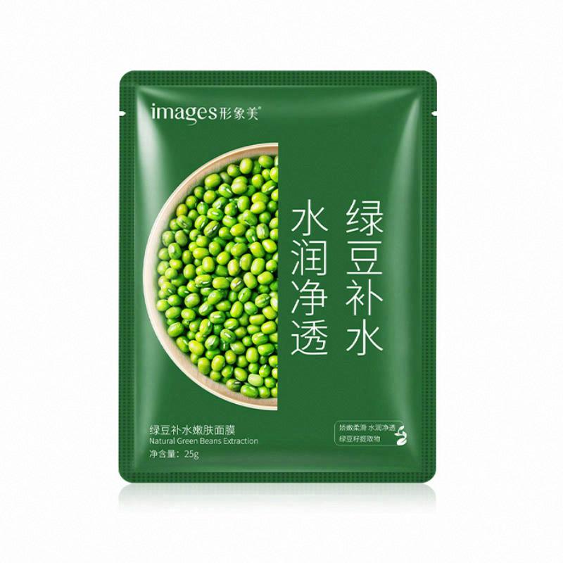 形象美綠豆補水嫩膚面膜