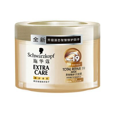 施華蔻多效修護19發膜