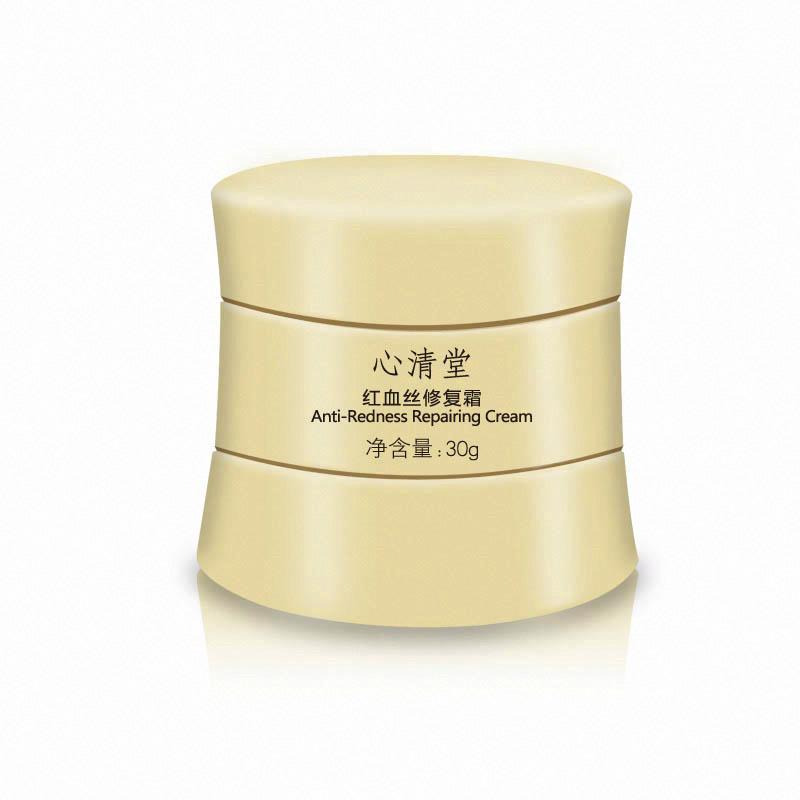 心清堂水蛭素修復霜